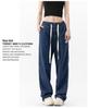 Unisex Thin Elastic Denim Jeans
