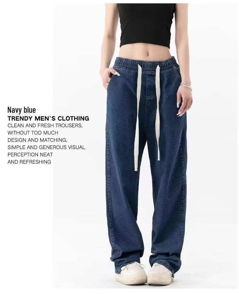 Unisex Thin Elastic Denim Jeans
