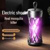 Lampe anti-moustiques murale rechargeable par USB pour l'intérieur et l'extérieur