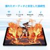 DOOGEE T30ultra Blue Android Tablet 11 inch Android 13 PC8587