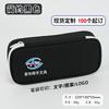 Pencil Case Simple Large Capacity High Value Oxford Cloth Student Pencil Case Solid Color Stationery Case Pencil Case