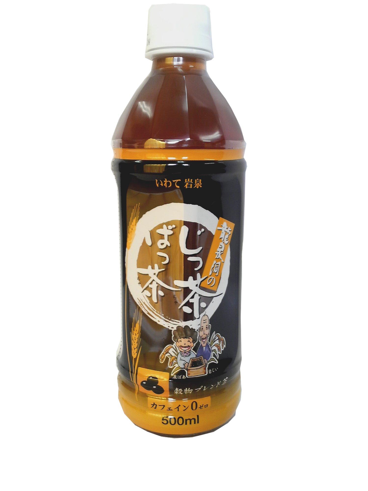 

Ryusendo Cave Tea Tea 500ml x 24 bottles