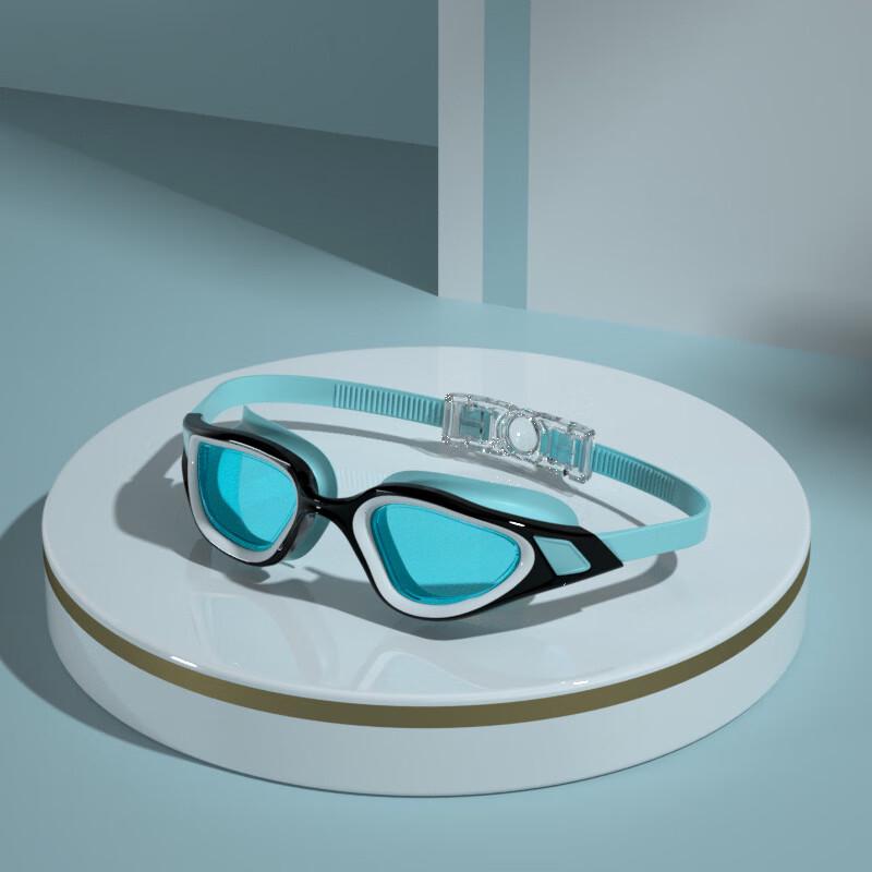 Bojue Adult Large Frame Anti-Fog Swimming Goggles