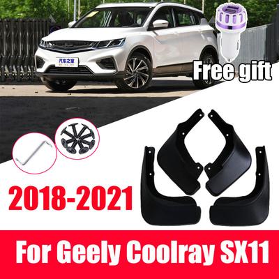 4PCS Car Mudguard For Geely Coolray SX11   2018  Mudguards Accessories Mud Flaps Splash Guards Cover