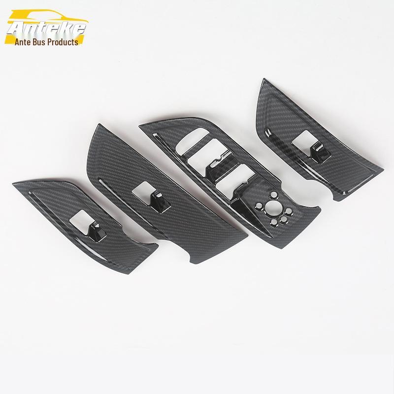 18 Q5L Car Lifter Glass Switch Decorative Frame for Door Armrest