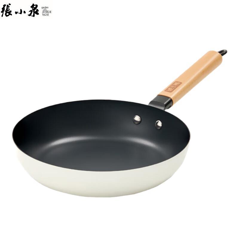 Zhang Xiaoquan Non-stick Frying Pan 26cm