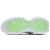 Nike ZoomX Vista Grind Volt Damesko casual BQ4800-700