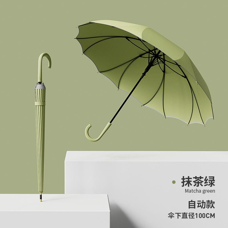 Simple one-piece long-handled umbrella, the same for men and women, automatic enlarged straight rod umbrella, wind-resistant and strong umbrella
