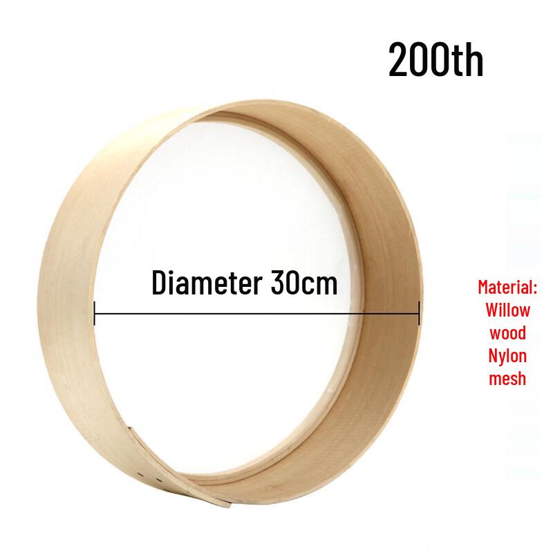 Fine Mesh Glass Flour Sieve