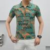 2025 Summer New Retro Trend Men's Full Floral Print Thin Half-Zip Slim Fit Short Sleeve Top