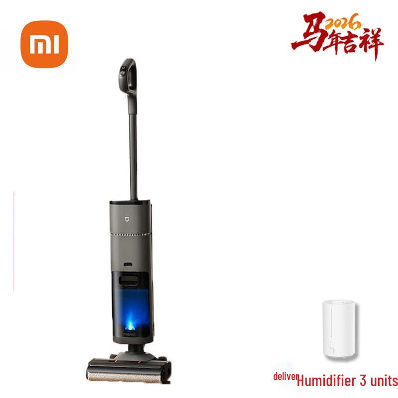 Xiaomi Wireless Floor Washer 3 Pro CN plug (adapter included)