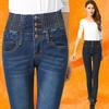 Korean Style Women's Slimming Elastic Waist Skinny Pencil Jeans - Winter 2025 Collection, Plus Size Available