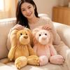 40/50cm Stuffed Lion Plush Toy Soft Yellow Pink Female Male Cartoon Animal Huggable Plushie Companion Gift