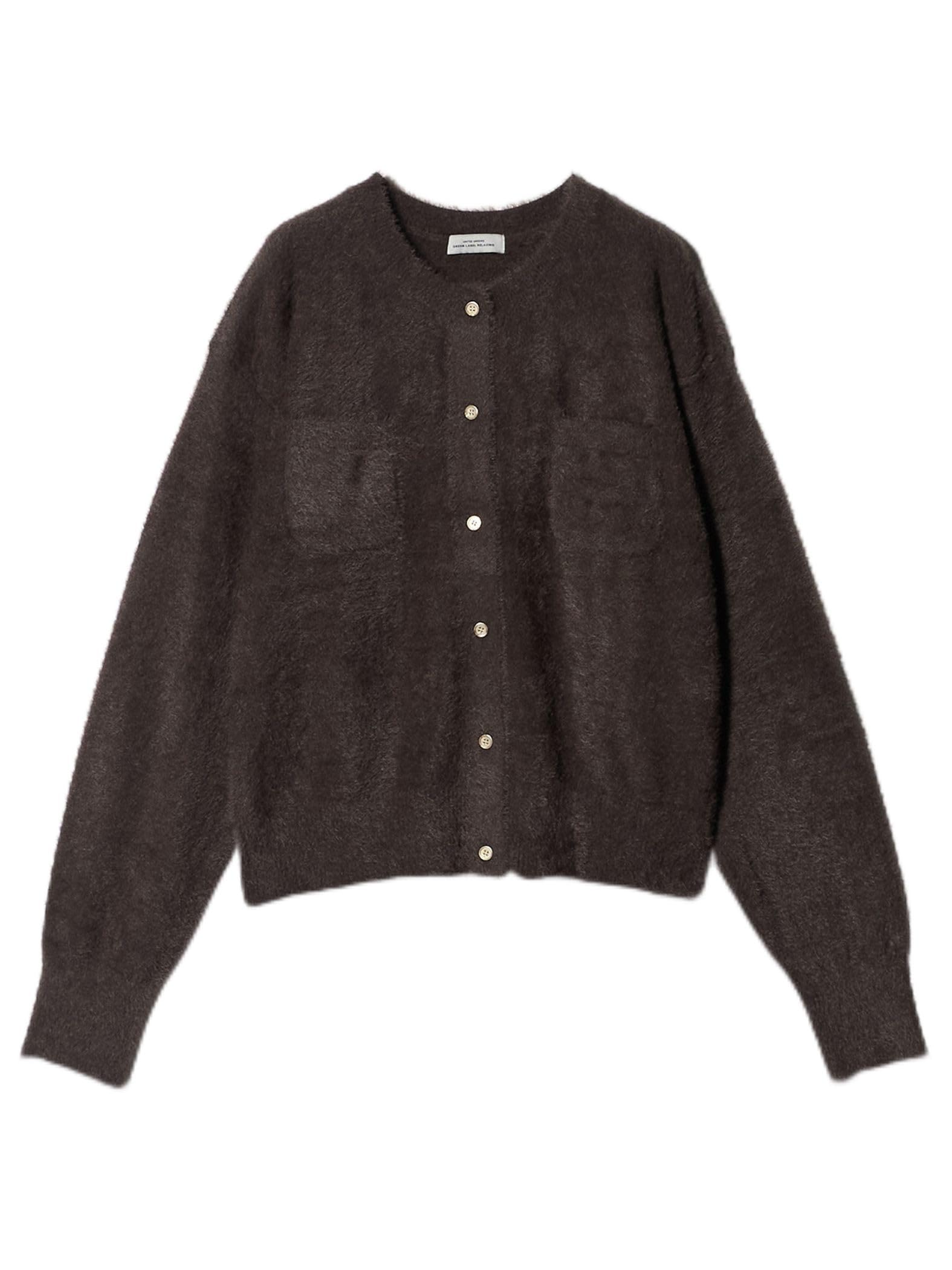 

United Arrows Green Label Relaxing Fluff Feather Yarn Knit Cardigan, 35281000000, Size 2900, DK.BROWN (29), Free Shipping