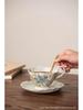 Exquisite Retro Floral Coffee Cup & Saucer Set for Office or Home