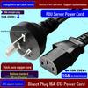 16A-C13 Power Cord with 16A Plug & 10A IEC C13 Connector - 1.5/2.5mm² for High-Power Servers