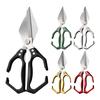 Kitchen Scissors Stainless Steel Blades Multifunctional Shears Heavy Duty Cooking Scissors with Ergonomic Grip