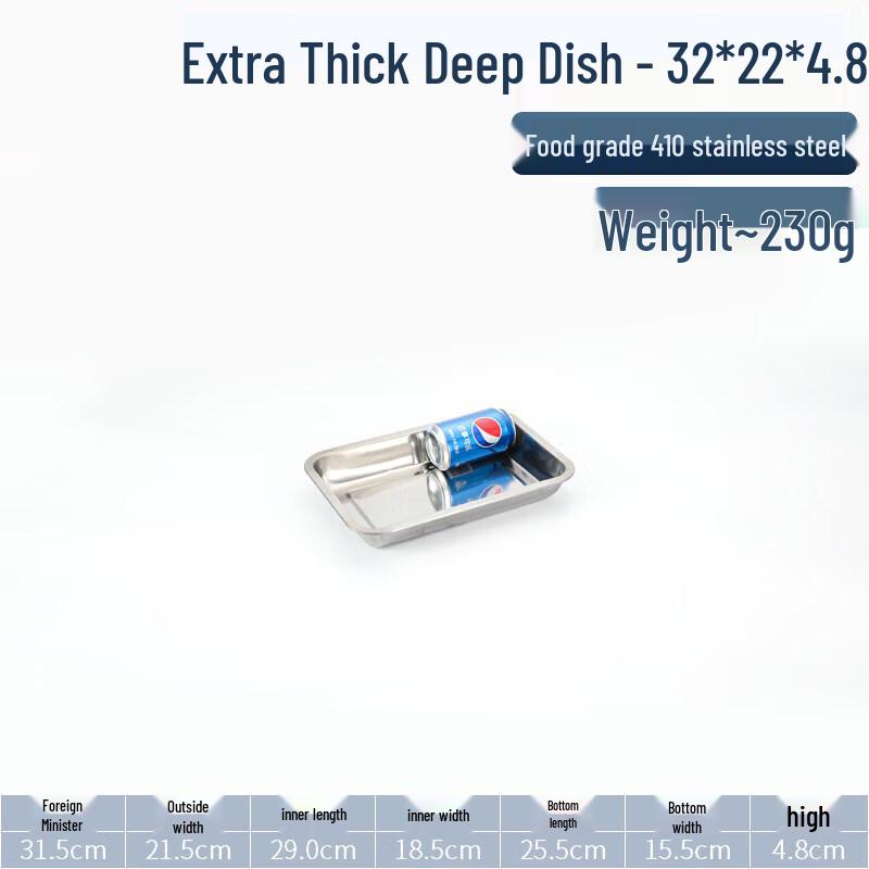304 Stainless Steel Rectangular Serving Tray