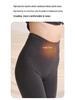 Women's High-Waisted Warm Velvet Pants with Hyaluronic Acid, Plus Size, A-Type, Autumn Trousers