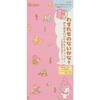 Skater Children's Inventory Checker Lost Items Checker Hello Kitty Sanrio CHEK1-A