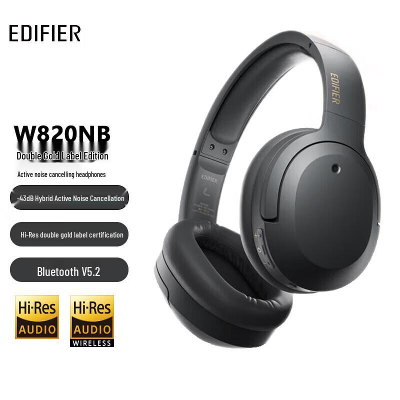 

EDIFIER W820NB Dual Hi-Res Noise Cancelling Headphones