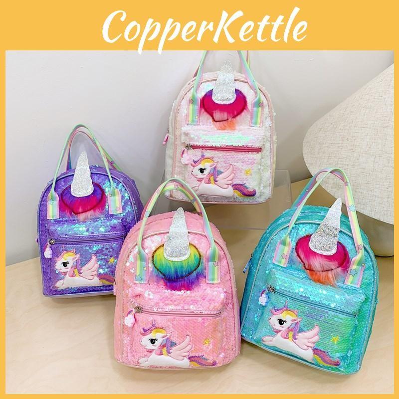 Colorful Pattern Unicorn With Sequins Children Backpack Kindergarten For