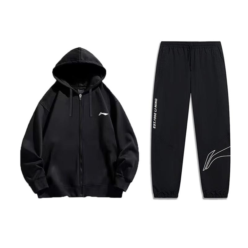 

Li Ning Вышитый Логотип Простой Однотонный Хлопок Удобный Флис Теплый Универсальный Кардиган с Капюшоном Толстовка Повседневный Спортивный Костюм YWDV369-1-AKLU-1 S