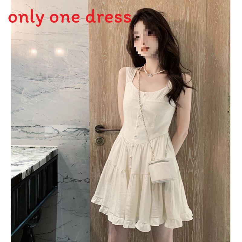 Classic White Sleeveless Dress With Knit Fabric For Summer Casual And Yoga Wear