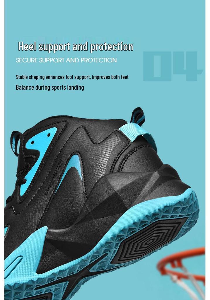 Men's High-Top Basketball Shoes - Thick Sole, Non-Slip, Shock Absorbing, Breathable, Youth Training Sneakers