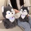 Cute Cartoon Husky Dog Plush Toy, Super Soft Stuffed Animal, Perfect Cuddly Gift for Boys and Girls, Birthday Party or Holiday Home Decor