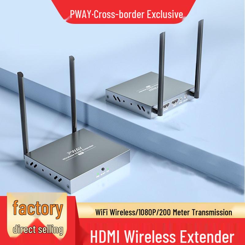 Enterprise-Grade HDMI Wireless Transmitter & Extender: 30-200m, One-to-Many/Many-to-One Screen Projection