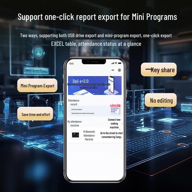 Deli Smart Fingerprint Time Attendance System