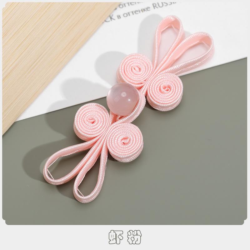 5pcs Jade Beaded Rabbit Ear Buttons, New Chinese Style Hand-woven Chinese Cheongsam Buttons, Hanfu Decorative Accessories