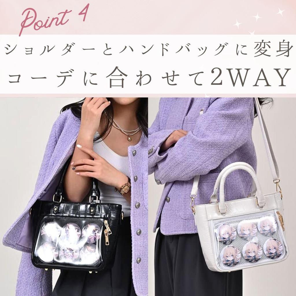 Harujio Ita Tote Shoulder Cute Crocodile Black and Perfect for Otaku Activities and Oshi Bag, Small, Mini, 2-Way Bag, Handbag, Bag, Print, White,