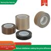 Teflon High-Temperature Resistant Anti-Static Tape for Sealing Machines and Dryers