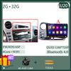 Android 14 For Toyota Matrix E130 E140 2002 2003 2004 2005 2006 Car DVD Auto Radio Stereo Multimedia Player GPS Navigation QLED