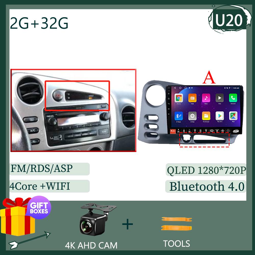 Android 14 For Toyota Matrix E130 E140 2002 2003 2004 2005 2006 Car DVD Auto Radio Stereo Multimedia Player GPS Navigation QLED
