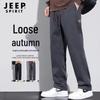 JEEP SPIRIT Men's Loose Fit Straight Leg Casual Workwear Pants