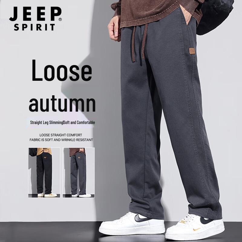 JEEP SPIRIT Men's Loose Fit Straight Leg Casual Workwear Pants
