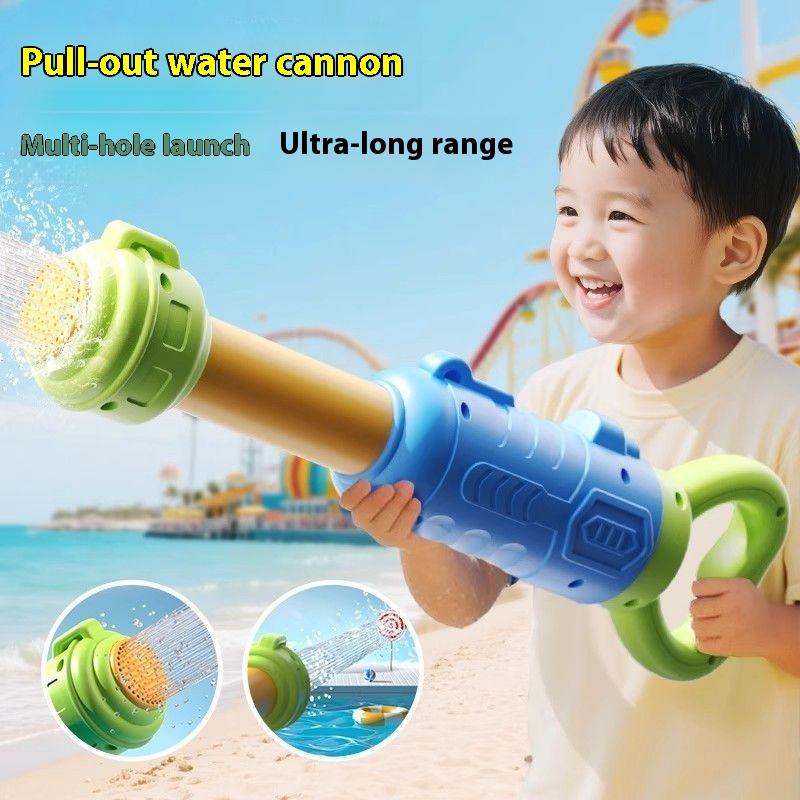 

Large-capacity Pull-out Children s Water Gun Multi-hole Water Spray Water Cannon Toys Beach Pool Rafting War Water синій