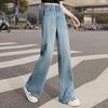 Women's Retro High-Waist Loose Wide-Leg Denim Jeans