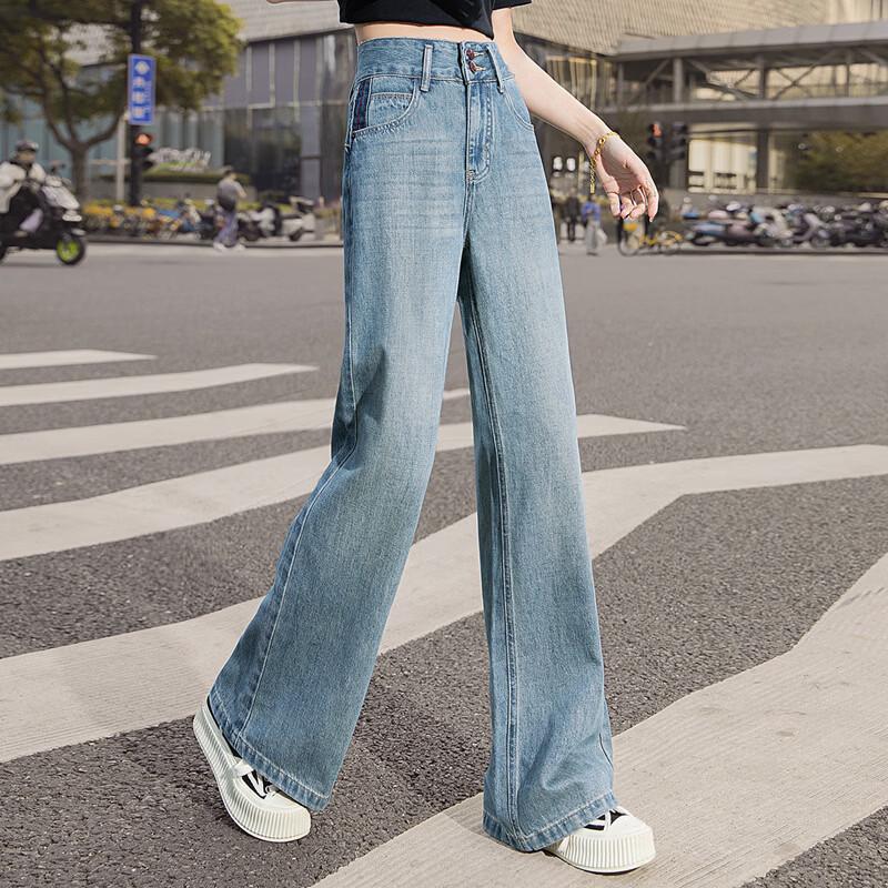 Women's Retro High-Waist Loose Wide-Leg Denim Jeans