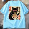 Vintage Japanese Black Cat RaUnisex T Shirts Cute Graphic Tee Funny Cat Eating RaUnisex TShirt Printing Cotton Short Sleeve Vintage