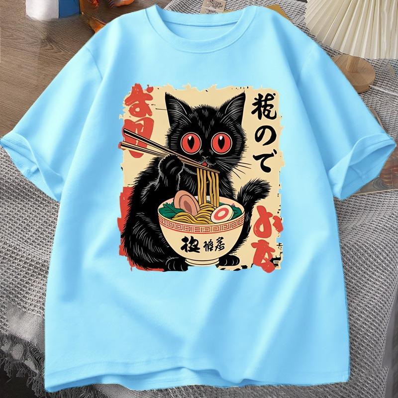 Vintage Japanese Black Cat RaUnisex T Shirts Cute Graphic Tee Funny Cat Eating RaUnisex TShirt Printing Cotton Short Sleeve Vintage