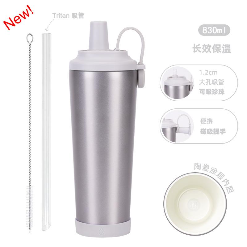 830Ml Ceramic Coated Stainless Steel Straw Cup Can Suck Pearl Portable Magnetic Handle Thermos Cup