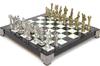 Chess Marble Table XL