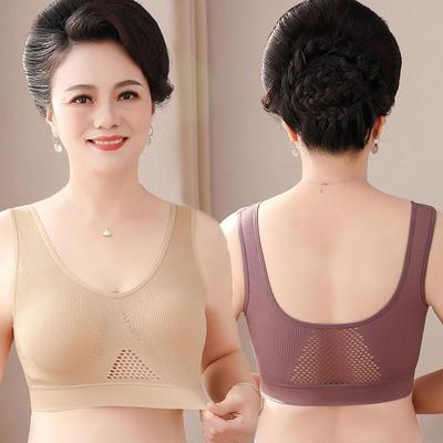 Women's Breathable Non-magnetic Wire-Free Push-Up Bra Plus Size for Middle-Aged and Elderly Sports and Sleep Underwear