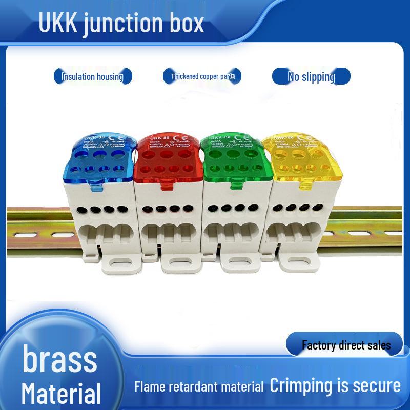 High Current Multi-Out DIN Rail Single-Pole Distribution Box: UKK 80A, 125A, 160A, 250A, 400A, 500A