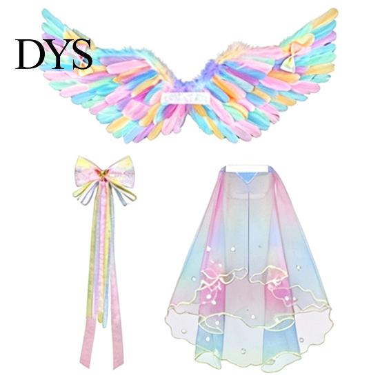 Cupid Wings for Valentine Day Angel Feather Wing Kids Girls, Colorful Elf Decorative Events Costume Birthday Party, Fairy Cosplay, Halloween,