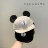 Baby Baseball Cap With Breathable Material For Outdoor Travel And Casual Wear